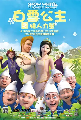 久久蜜桃视频